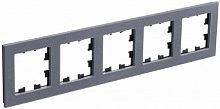Рамка универсальная Systeme Electric AtlasDesign Nature 5-м. мрамор айс грей картинка
